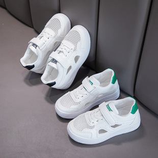 Children's Breathable Mesh Shoes 2024 Summer New Boys' Single Mesh sneaker Girls' Soft Bottom Breathable Sports White Shoes