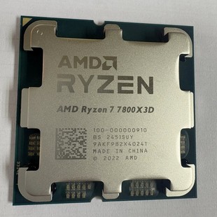 AMD Ryzen 7 7800X3D Bulk восьмиядерный шестнадцатипоточный процессор AM5 настольный компьютер