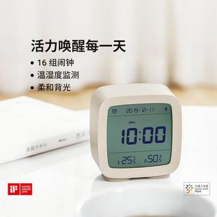 Qingping Bluetooth будильник интеллектуальный мониторинг температуры и влажности Многофункциональный бесшумный светящийся прикроватный Настольный студенты креативный