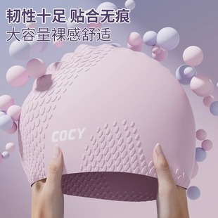 Huili Swimming Cap Women's Long Hair Adult Waterproof Ear Protection High Color Value Silicone Enlarge Head Bubble Swimming Cap suit