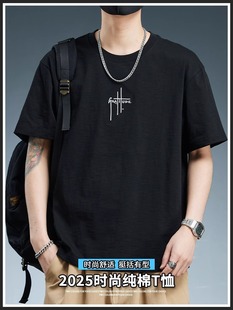 2025 New Arrival T-Shirt Boys Short-sleeved Breathable Cotton Sweat-absorbent Half-sleeved Simple Embroidered All-match Half-sleeve