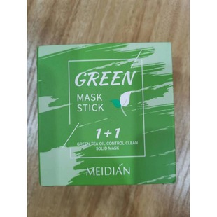 MEIDIAN meandian GREEN TEA solid mask mud film stick deep cleaning coated mask mud GREEN TEA