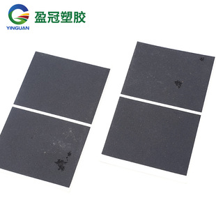 Die-cut punching type high rebound poron foam rubber pad sealed non-slip poron gasket dustproof Waterproof foot pad