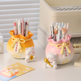 Creative Cartoon Teacher's Day Gift Students High-value Pen Container Study Decoration Office Desktop Finishing Storage Ornaments