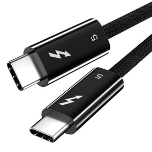 Lightning 5 data line 120Gbps high-speed transmission 240W fast charging full-function Type-C data line