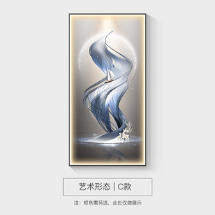 Jiuyu picture hallway decorative painting modern light luxury corridor aisle hanging painting simple high-grade abstract entrance door mural