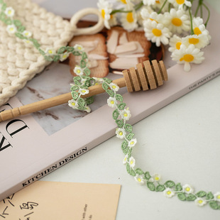 1.5cm Green Water Soluble Embroidered Lace Barcode Children's Clothing Hanfu Cheongsam Collar Cuff Decorative Lace Accessories