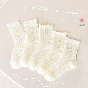 2025 children's socks summer thin category A Lolita girls' socks mesh socks spring and summer solid color cotton socks
