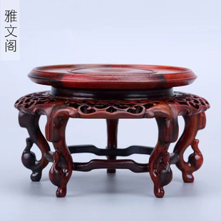 Factory wholesale Laos Red acid branches fragrant table base ornaments ornaments home play living room ornaments crafts