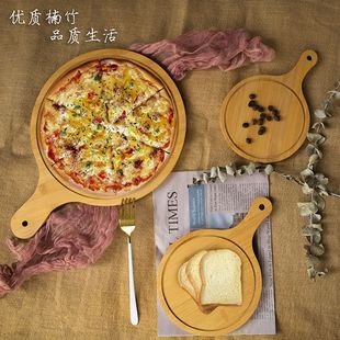Побка для пиццы деревянный поднос круглая бытовая 9-дюймовая сетка красная посуда жареная курица и стейк для выпечки