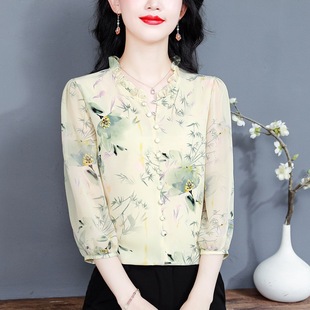 high quality Age-reducing Middle-aged Women's Comfortable New Style Elegant Retro Mulberry Silk All-match Stitching Shirt Lotus Leaf Collar Shirt