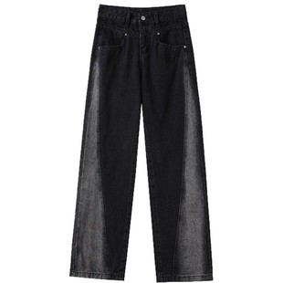 2025 New Fashionable American Style Wide Leg Jeans Women's Design Sense Retro Casual High Waist Slimming Straight Pants