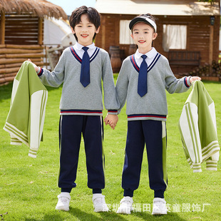 Primary school uniform spring and autumn pure cotton sports class uniform boys and girls baseball uniform British preppy style kindergarten Garden uniform