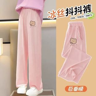 Girls' Wide-Leg Pants Mint Mambo Summer Ice Silk Cartoon Children's Versatile Thin Mosquito-Proof Pants for Toddlers and Young Children