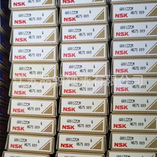 NSK6204 bearing NSK6204ZZCM Japan deep groove ball bearing 6204DDU imported bearing