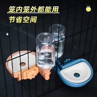 Pet hanging water dispenser does not wet mouth cat dog rabbit automatic feeder flow water cage to drink water