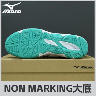 Mizuno Mizuno SKY BLASTER CN Профессиональная обувь для бадминтона для мужчин и женщин