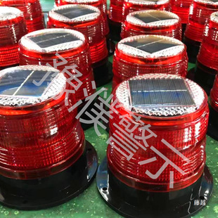 Solar flash light car anti-collision night warning flash led flashing light magnet fence warning light