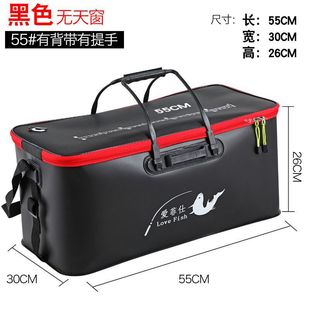 fish bucket fish bucket eva folding live fish bucket foldable fishing box fish protection bag beating bucket live fish bucket