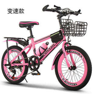 Велосипед для детей 6-12 лет для девочек 7-8-10-12-15 Zhongda Bicycle горный велосипед для детей