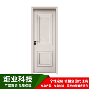 Production and Wholesale of Home Room Doors, Bedroom Doors, Wooden Doors, Interior Doors, Foldableing Doors, Sliding Door Sets, Resin Doors