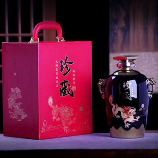 3/5kg Ceramic Wine Bottle Jingdezhen Wine Pot Antique Zodiac Dragon Wine Empty Wine Pot Home with Gift Box