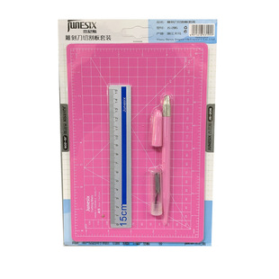 Hand Account Carving Knife Handmade Rubber Seal Pencil Knife Girl Fresh Hand Account and Paper Tape Carving Knife Art Cutter Paper Knife