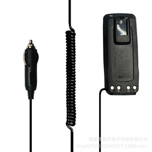 Автомобильное зарядное устройство для рации Aupxun 12 В для Motorola XiR P8268/6550/8208