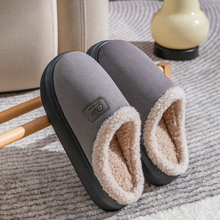 Cotton Slippers Women's Autumn and Winter Wool Plush Warm 2024 New Couple Indoor Home Thick Bottom Non-slip Cotton Slippers for Men