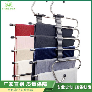 5-layer Trouser Rack, Wardrobe Multi-layer Multi-purpose, Trousers and Scarf Relaxed Shelf Organizer (2 Pack