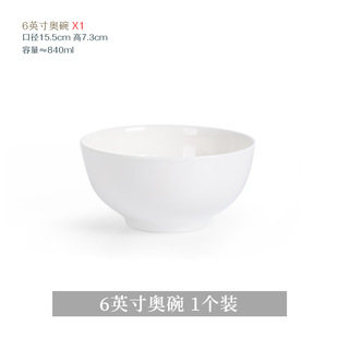 Steamed Egg Bowl Customized Household Underglaze Color Ceramic Steamed Egg Custard with Lid