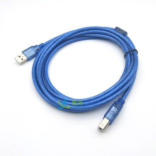 Usb2.0 Printer Data Cable Extension 5m 3.1m Neutral Cable Computer Extension Cable 1.5m