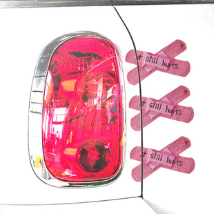 Car stickers trend net red heart broken band-aid mood patch car body sticker cover scratch sticker