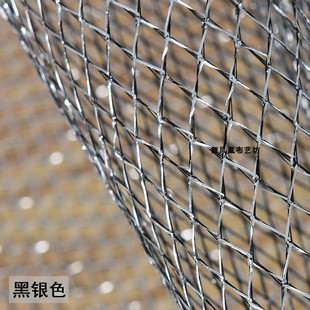 Gold Silver Hard Yarn Special Shape Large Mesh Imitation Wire Mesh Fabric Diamond Super Hard Fashion Designer Fabric