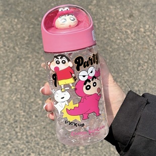 MINISO Chuang Youpin Water Cup Sanrio Tritan Space Cup Большая емкость для девочек с портативной чашкой