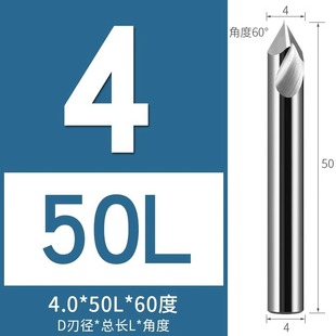 Drill Bit Solid Carbide Tungsten Steel 90 Degrees 60 Degrees 120 Degrees Fixed Point Chamfering Knife Center Drill Centering Positioning Drill