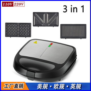 European standard cross-border three-in-one sandwich machine breakfast machine double-sided heating multifunctional bread waffle machine six-in-one