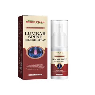 South Moon lumbar vertebra cold gel spray lumbar disc lumbar vertebra joint fatigue pain spray