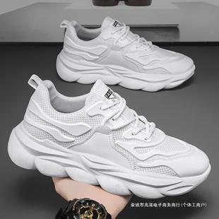 Urada sneaker Men's New Summer Breathable Trendy Brand Wenzhou Black Torre Shoes Black Samurai