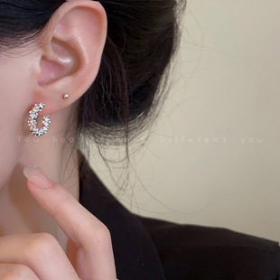 Silver Broken Silver c-shaped Earrings Women's Summer All-match Niche Design Ear Studs Simple Cold Style Elegant Earrings