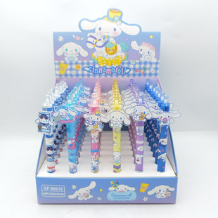 New Cartoon Crayon Small New Patch Gel Pen for Primary and Middle School Students to Brush Questions Comfortable and Smooth Press Type Water Pen Cross Border