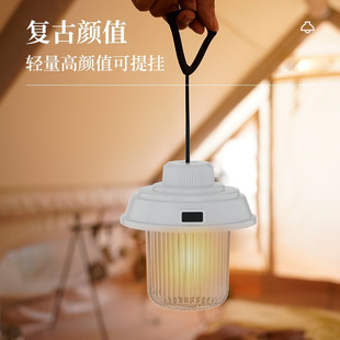 Outdoor new portable camping lights outdoor rechargeable retro lantern retractable camping mini atmosphere light
