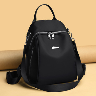 Oxford Nylon ins Backpack Women's 2023 New Arrival Bag Fashionable All-Match Waterproof Large Capacity Travel Backpack