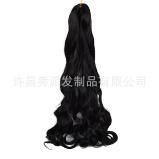 African Wig Dirty Braid Big Wave Roll French Curl Loose Wave Crochet Hair