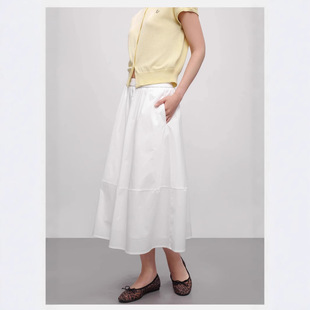 White Flower Bub Skirt Breathable Nano Sunscreen Black Technology Skirt Women's High Waist A- Line Umbrella Skirt Long Skirt for Summer