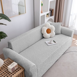 Sofa cover cover all-inclusive high-grade universal thickened protective cover non-slip thermal cover full cover cloth universal sofa cover