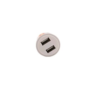 New halo car charger dual usb pacifier car charger dual car charger car cigarette lighter smart car charger