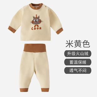 Korean Children's Autumn Clothes and Pants suit Class A Volcanic Velvet fleece-lined Thickened Warm Home Clothes suit for Boys and Girls