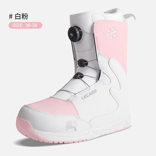 Professional Snowboard Shoes Steel Wire Buckle Quick Wear Button Men's and Women's Almighty Adjustable Snowboard Shoes Snow Boots Equipment