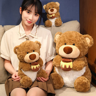 New Honey Pot Bear Doll Plush Toy Cute Cartoon Teddy Bear Doll Pillow Birthday Gift Wholesale